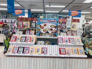 2018年６月１８日　世界のごちそう博物館レトルトシリーズ　全国展開始まりました！