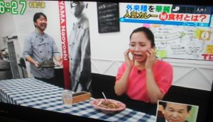 2016年9月8日　読売テレビ「す・またん」に赤耳亀カレーが！