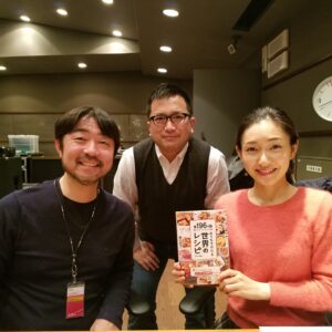 17年１2月１８日　ABCラジオ　とびだせ！夕刊探検隊に出演させていただきました！