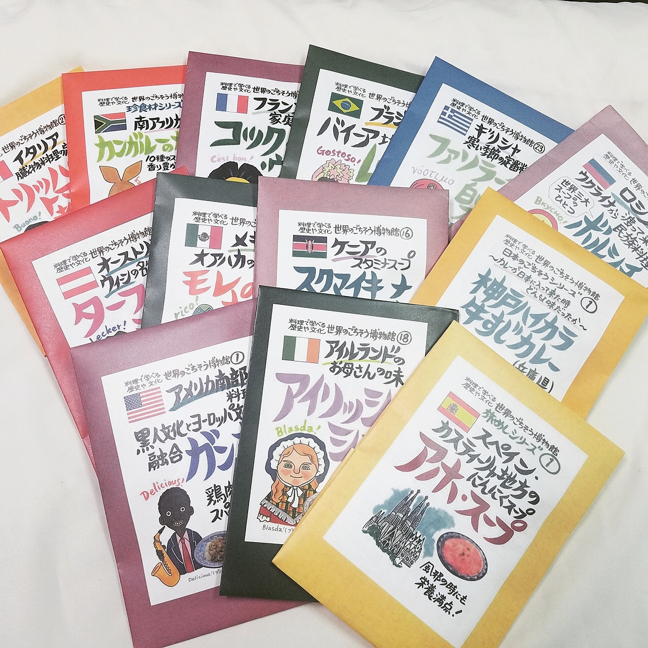 2018年2月9日 平昌オリンピック開幕!出場国13カ国セット販売!!