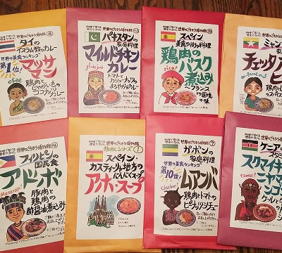 レトルトのこだわり